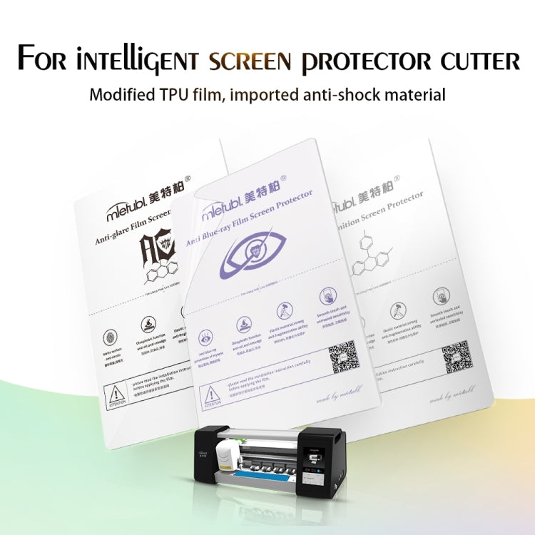 50 PCS 30 x 20cm Tablet HD TPU Soft Hydrogel Film Supplies for Intelligent Protector Cutter - Phone Film Cutter by PMC Jewellery | Online Shopping South Africa | PMC Jewellery