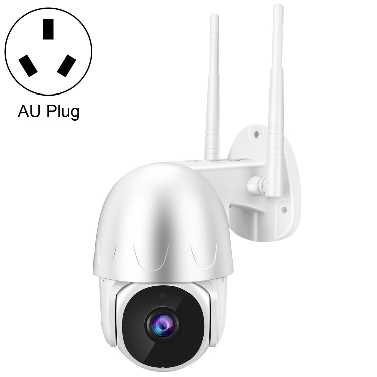 Tuya QX45 1080P Full HD IP65 Waterproof 2.4G Wireless IP Camera, Support Amazon Alexa & Google Home & Motion Detection & Two-way Audio & Night Vision & TF Card, AU Plug - Dome Camera by PMC Jewellery | Online Shopping South Africa | PMC Jewellery