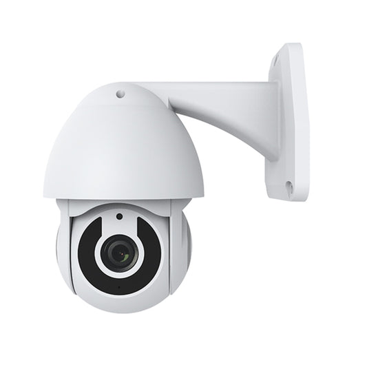 NEO NIP-33RQ WiFi Outdoor Smart PT IP Camera(White) - Wireless Camera by NEO | Online Shopping South Africa | PMC Jewellery