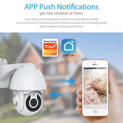 NEO NIP-33RQ WiFi Outdoor Smart PT IP Camera(White) - Wireless Camera by NEO | Online Shopping South Africa | PMC Jewellery