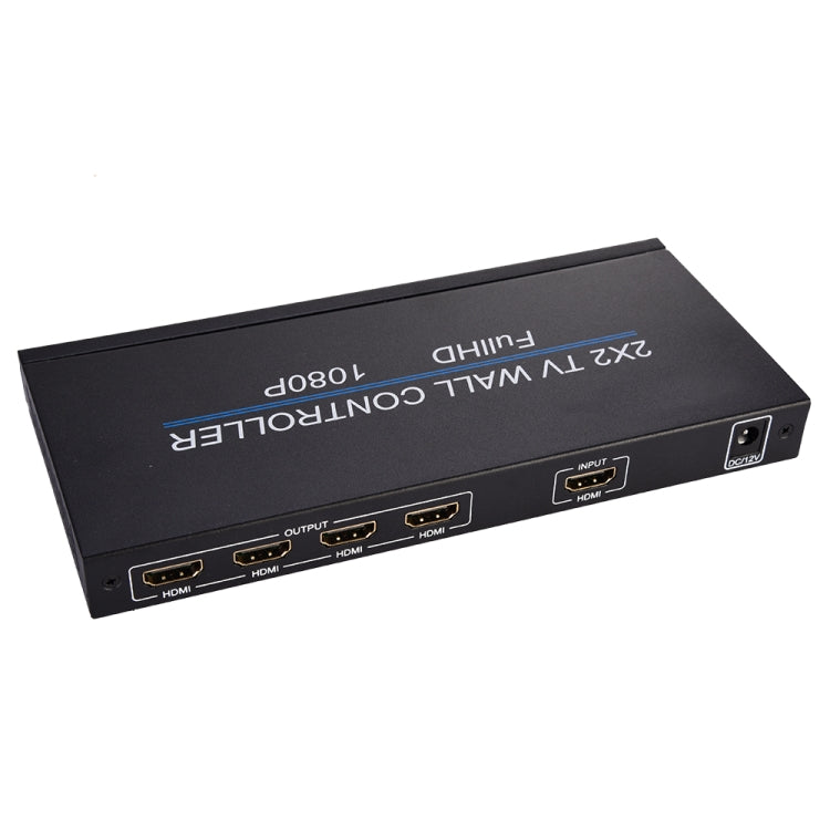 BT14 2X2 HDMI TV Wall Controller Multi-screen Splicing Processor - Splitter by PMC Jewellery | Online Shopping South Africa | PMC Jewellery