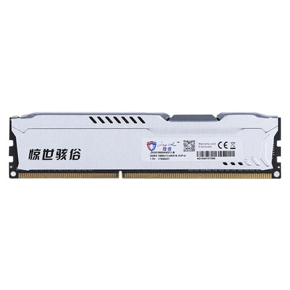 JingHai 1.5V DDR3 1866MHz 8GB Dual Channel Memory RAM Module for Desktop PC - RAMs by JingHai | Online Shopping South Africa | PMC Jewellery