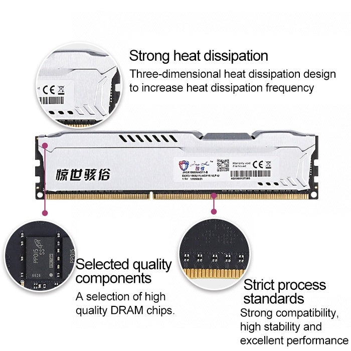 JingHai 1.5V DDR3 1866MHz 8GB Dual Channel Memory RAM Module for Desktop PC - RAMs by JingHai | Online Shopping South Africa | PMC Jewellery