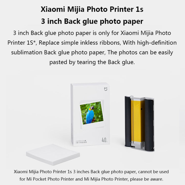 Original Xiaomi Mijia 1S Mini Automatic Pocket Photo Printer, US Plug(White) - Printer by Xiaomi | Online Shopping South Africa | PMC Jewellery