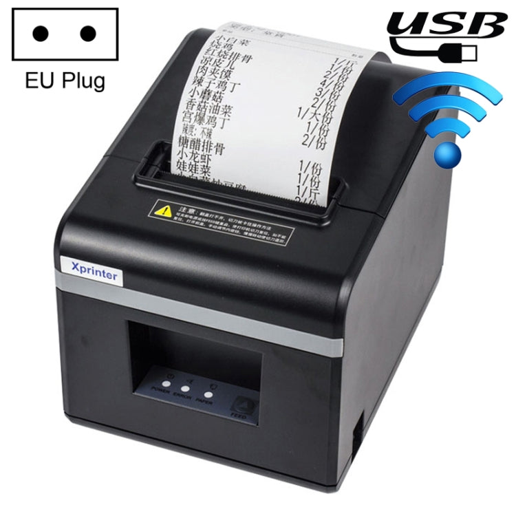 Xprinter N160II USB+WIFI Interface 80mm 160mm/s Automatic Thermal Receipt Printer, EU Plug - Printer by Xprinter | Online Shopping South Africa | PMC Jewellery