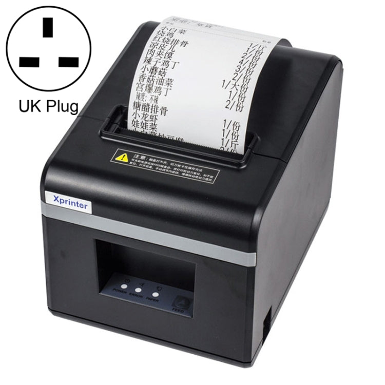 Xprinter N160II LAN Interface 80mm 160mm/s Automatic Thermal Receipt Printer, UK Plug - Printer by Xprinter | Online Shopping South Africa | PMC Jewellery