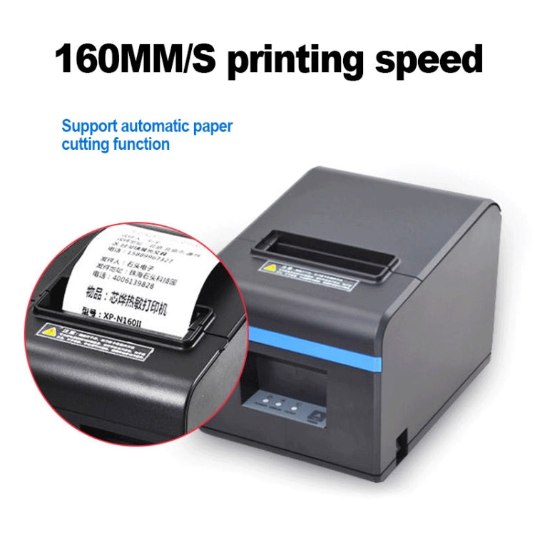 Xprinter N160II LAN Interface 80mm 160mm/s Automatic Thermal Receipt Printer, UK Plug - Printer by Xprinter | Online Shopping South Africa | PMC Jewellery