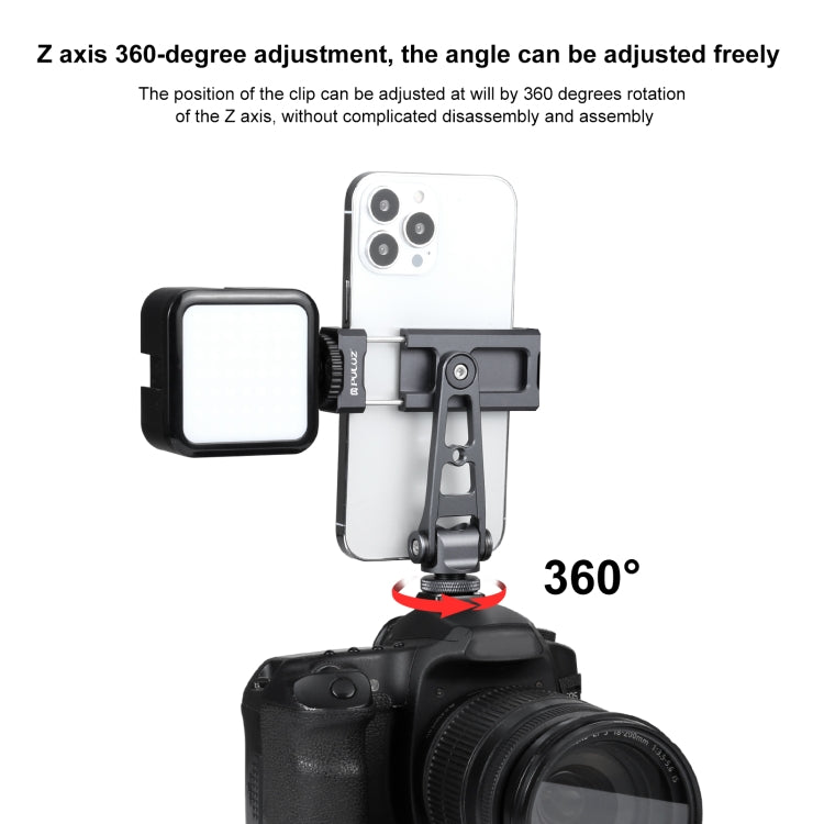 PULUZ Z-axis 360 Rotation Cold Shoes Aluminum Alloy Phone Clamp Holder Bracket (Black) - Desktop Holder by PULUZ | Online Shopping South Africa | PMC Jewellery
