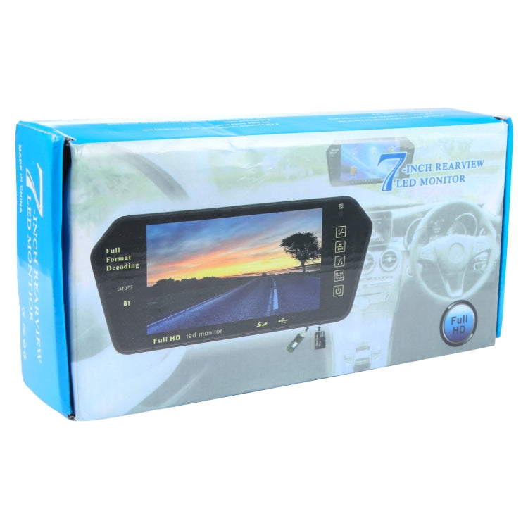 7 inch Rear View TFT-LCD Color Car Monitor , Support Reverse Automatic Screen Function - Car Monitor by PMC Jewellery | Online Shopping South Africa | PMC Jewellery