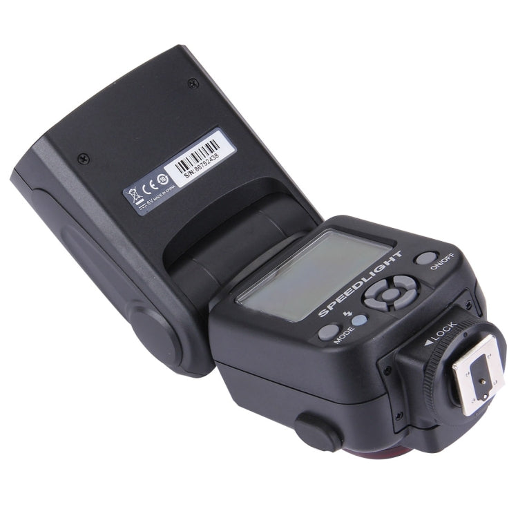 Triopo TR-950 Flash Speedlite for Canon / Nikon DSLR Cameras - Shoe Mount Flashes by TRIOPO | Online Shopping South Africa | PMC Jewellery