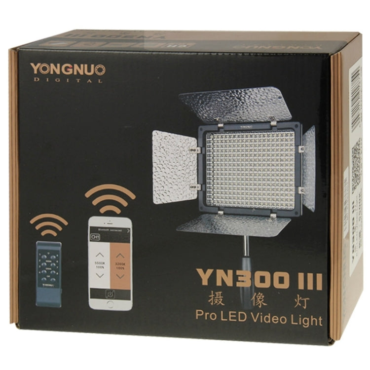 YONGNUO YN300 III LED Camera Video Light For Canon Nikon Olympus -  by YONGNUO | Online Shopping South Africa | PMC Jewellery