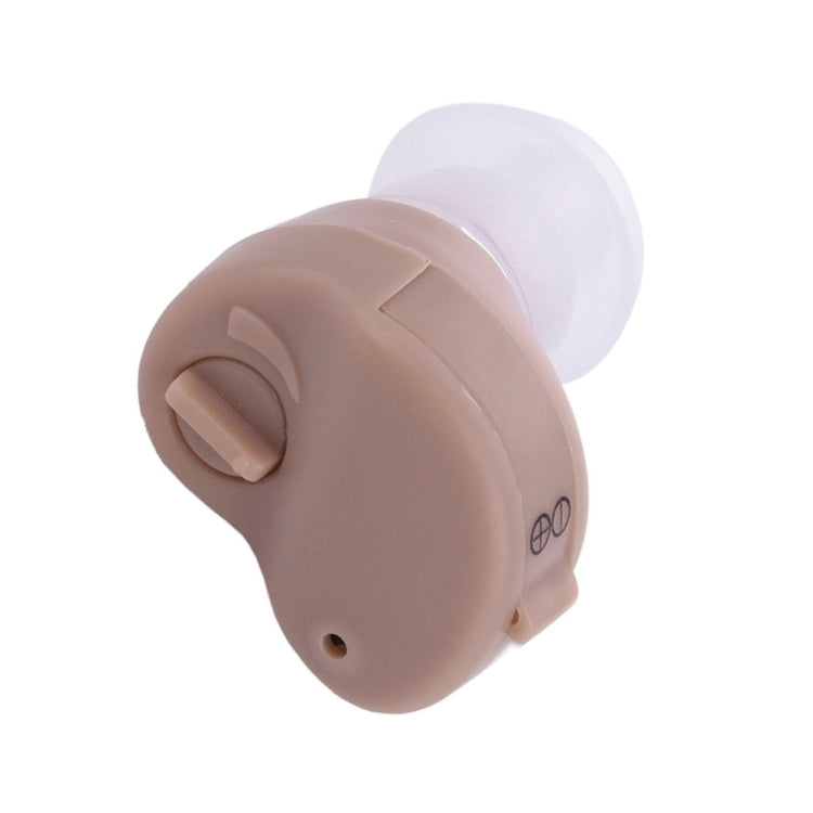 In-Ear Canal Sound Amplifier Deaf Hearing Aids - Hearing Aids by PMC Jewellery | Online Shopping South Africa | PMC Jewellery