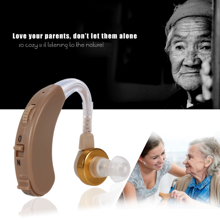 JECPP Behind Ear Sound Amplifier Adjustable Tone Hearing Aid - Hearing Aids by PMC Jewellery | Online Shopping South Africa | PMC Jewellery