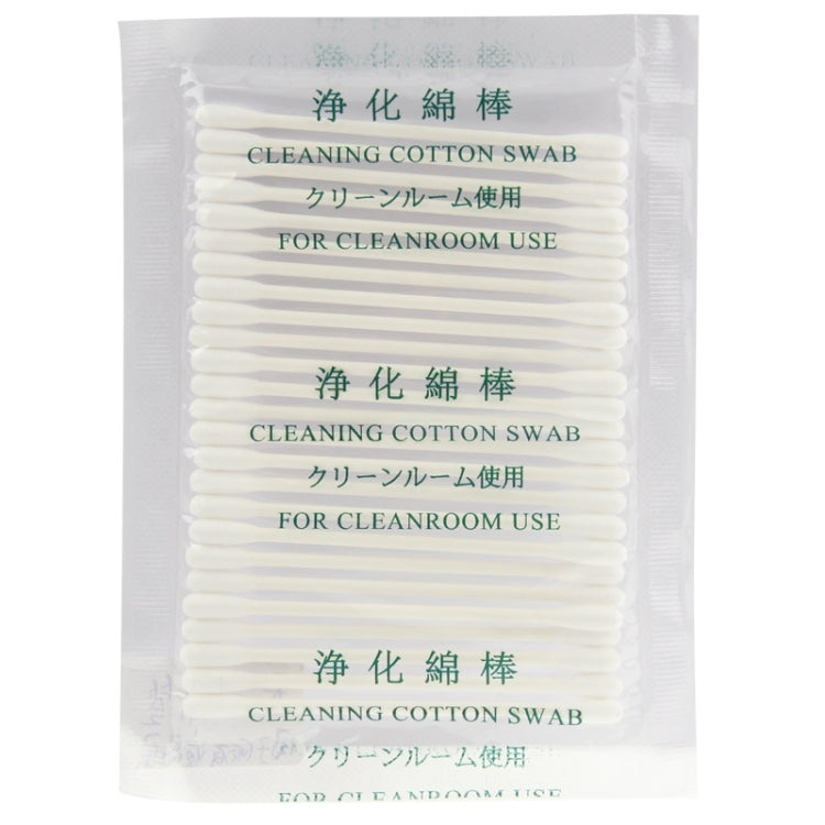 Cleaning Cotton Swabs for Cleanroom Use / Used to Purify All The LCD Panel - Dust Remove Tool by PMC Jewellery | Online Shopping South Africa | PMC Jewellery