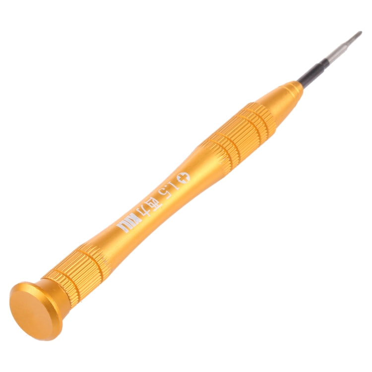 Professional Versatile 1.5x25mm Cross Screwdriver for iPhone, Xiaomi, Samsung - Screwdriver by PMC Jewellery | Online Shopping South Africa | PMC Jewellery