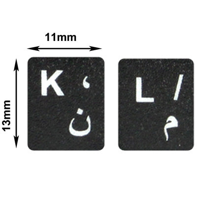 Arabic Learning Keyboard Layout Sticker for Laptop / Desktop Computer Keyboard(Black) - Silicone / Sticker by PMC Jewellery | Online Shopping South Africa | PMC Jewellery