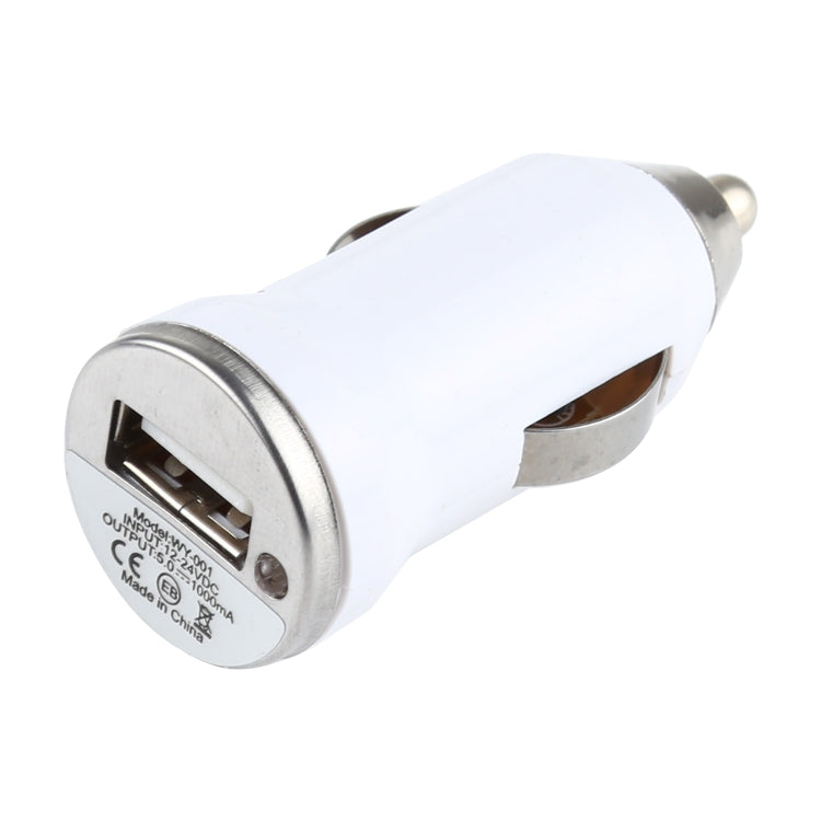 DC 5V / 1A USB Car Charger for Galaxy SIV / i9500 / SIII / i9300 / i8190 / S7562 / i8750 / i9220 / N7000 / i9100 / i9082 / BlackBerry Z10 / HTC X920e / Nokia / Other Mobile Phones(White) - Car Charger by PMC Jewellery | Online Shopping South Africa | PMC Jewellery