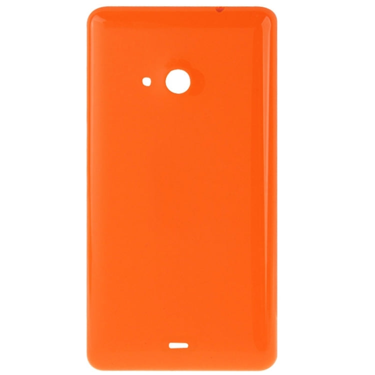 Smooth Surface Plastic Back Housing Cover  for Microsoft Lumia 535(Orange) - Back Cover by PMC Jewellery | Online Shopping South Africa | PMC Jewellery