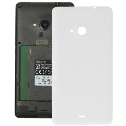 Frosted Surface Plastic Back Housing Cover  for Microsoft Lumia 535(White) - Back Cover by PMC Jewellery | Online Shopping South Africa | PMC Jewellery