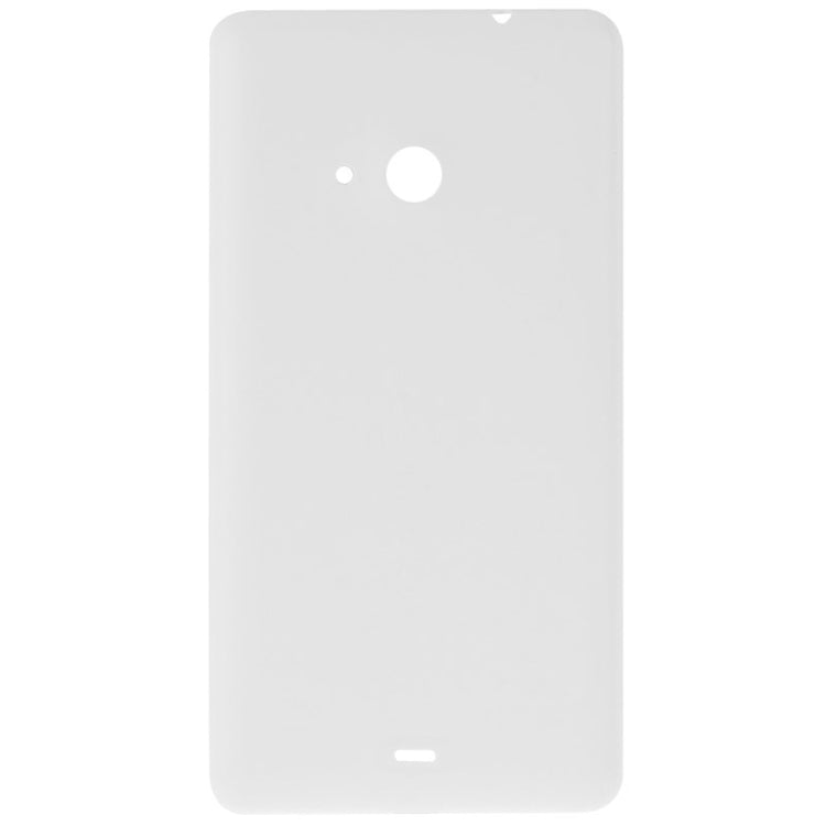 Frosted Surface Plastic Back Housing Cover  for Microsoft Lumia 535(White) - Back Cover by PMC Jewellery | Online Shopping South Africa | PMC Jewellery