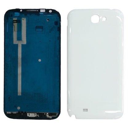 For Galaxy Note II / N7100 High Qualiay Full Housing  Chassis (LCD Frame Bezel + Back Cover) (White) - Back Cover by PMC Jewellery | Online Shopping South Africa | PMC Jewellery