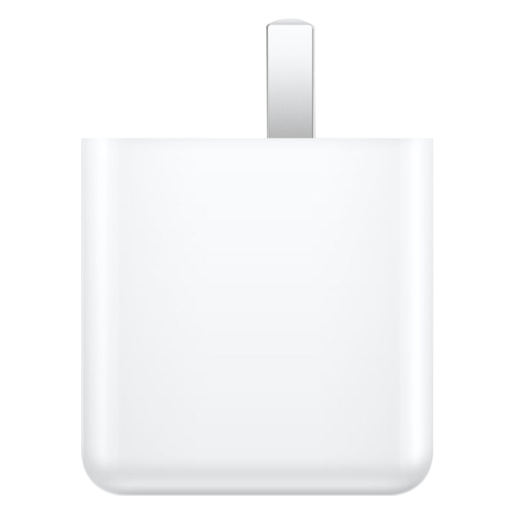 Original Huawei USB + USB-C / Type-C Interface Super Fast Charge GaN Dual Port Charger (Max 65W) (White) - USB Charger by Huawei | Online Shopping South Africa | PMC Jewellery