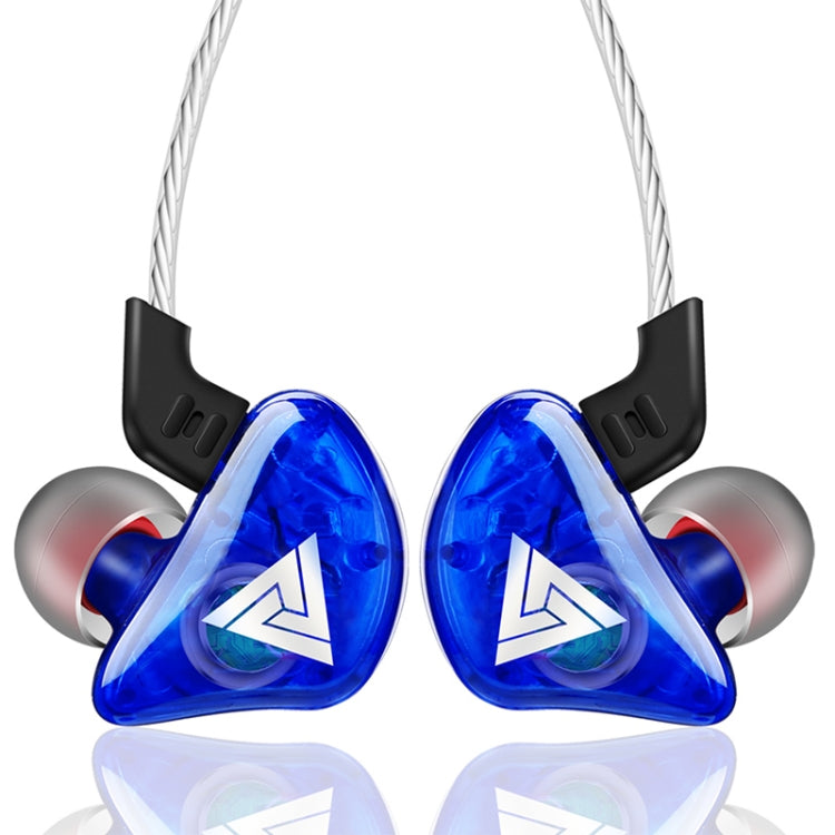 QKZ CK5 HIFI In-ear Star with The Same Music Headphones (Blue) - Sport Earphone by QKZ | Online Shopping South Africa | PMC Jewellery