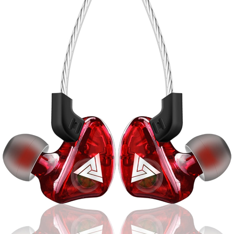 QKZ CK5 HIFI In-ear Star with The Same Music Headphones (Red) - Sport Earphone by QKZ | Online Shopping South Africa | PMC Jewellery