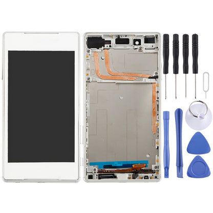 OEM LCD Screen for Sony Xperia Z5 Digitizer Full Assembly with Frame(White) - LCD Screen by PMC Jewellery | Online Shopping South Africa | PMC Jewellery