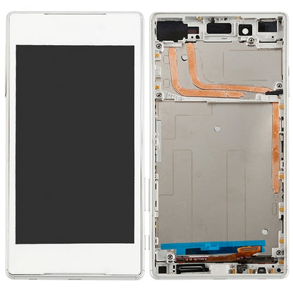 OEM LCD Screen for Sony Xperia Z5 Digitizer Full Assembly with Frame(White) - LCD Screen by PMC Jewellery | Online Shopping South Africa | PMC Jewellery