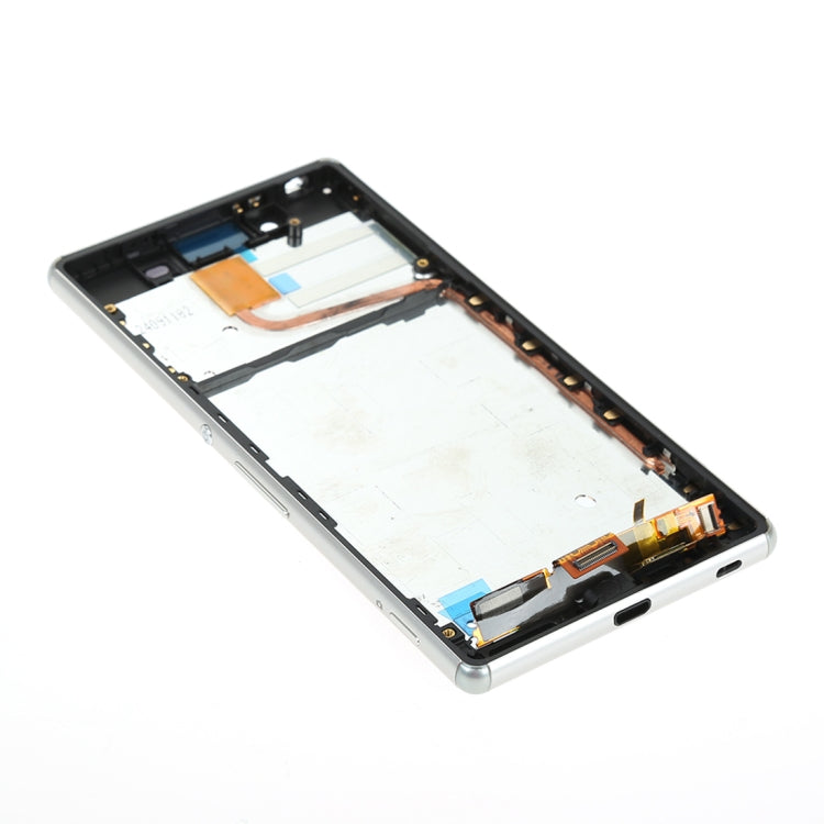 OEM LCD Screen for Sony Xperia Z5 Digitizer Full Assembly with Frame(White) - LCD Screen by PMC Jewellery | Online Shopping South Africa | PMC Jewellery