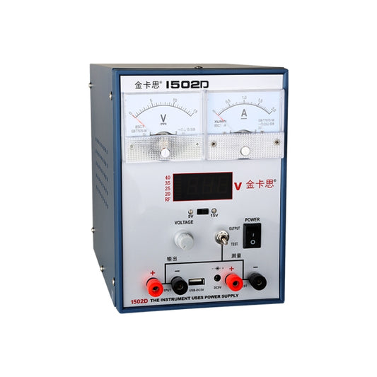 Kaisi K-1502D Repair Power Supply Current Meter 2A Adjustable DC Power Supply Automatic Protection, US Plug - Power Supply by Kaisi | Online Shopping South Africa | PMC Jewellery