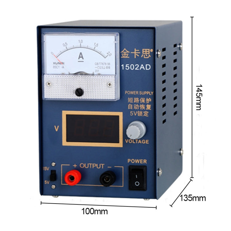 Kaisi KS-1502AD 15V 2A DC Power Supply Voltage Regulator Stabilizer Ammeter Adjustable Power Supply Repair Tools , US Plug - Power Supply by Kaisi | Online Shopping South Africa | PMC Jewellery