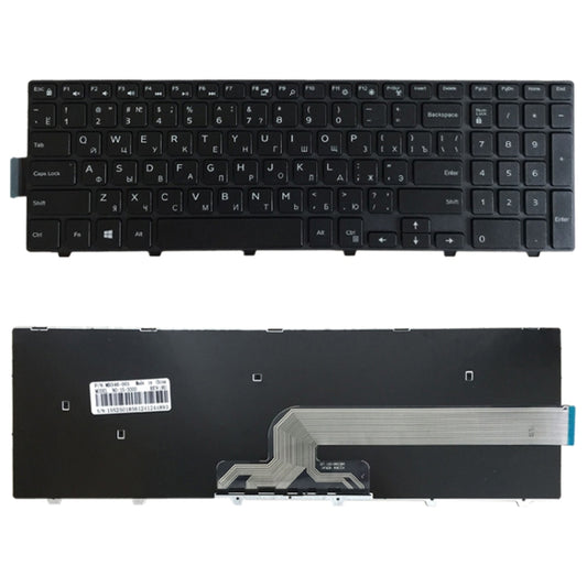 RU Version Keyboard for DELL Vostro 5460 V5460 V5470 P41G 14-5439 - Replacement Keyboards by PMC Jewellery | Online Shopping South Africa | PMC Jewellery