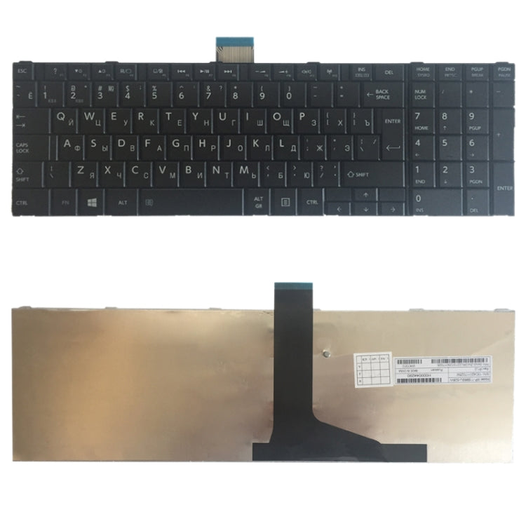 RU Version Keyboard for Toshiba Satellite C850 C855D C850D C855 C870 C870D C875 C875D L875D - Replacement Keyboards by PMC Jewellery | Online Shopping South Africa | PMC Jewellery