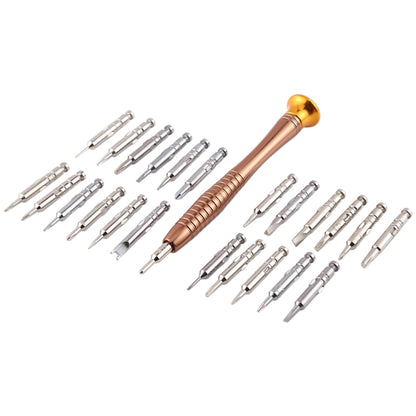 16 in 1 Mobile Phone Crowbar Screwdriver Disassembly Repair Tools - Tool Kits by PMC Jewellery | Online Shopping South Africa | PMC Jewellery