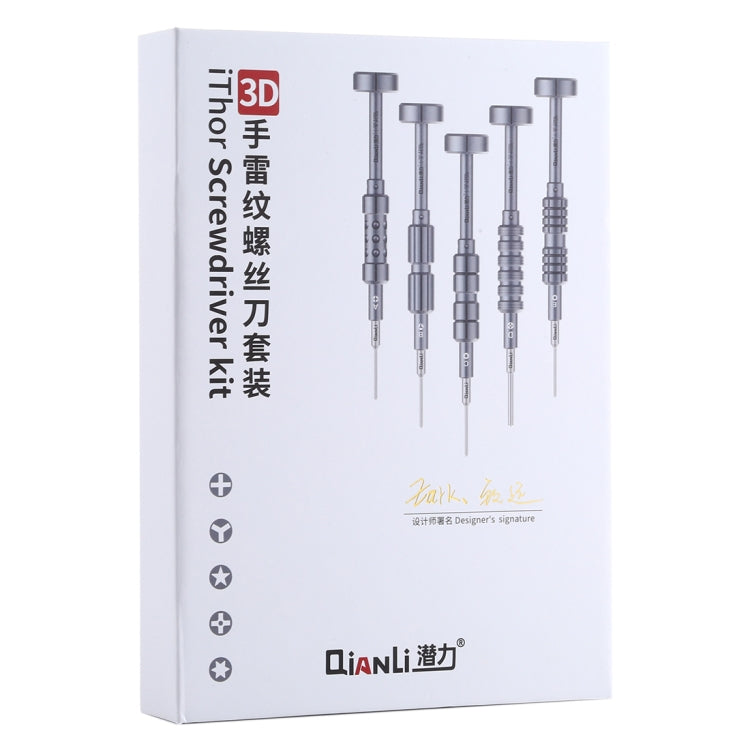 QIANLI 5 in 1 Repair Tool Precision Multi-purpose 3D Grenade Magnetic Screwdriver Set - Screwdriver Set by QIANLI | Online Shopping South Africa | PMC Jewellery