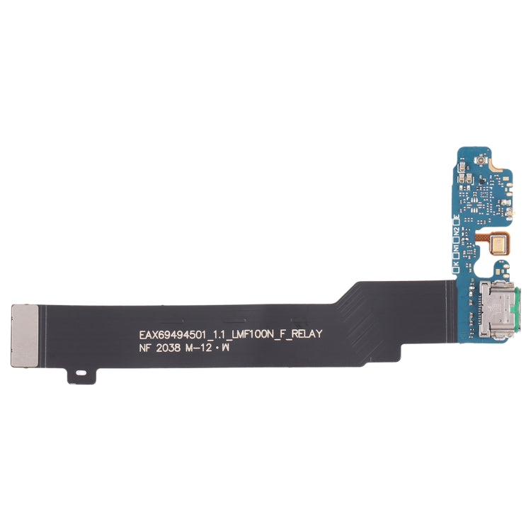 For LG Wing 5G OEM Charging Port Flex Cable - For LG by PMC Jewellery | Online Shopping South Africa | PMC Jewellery