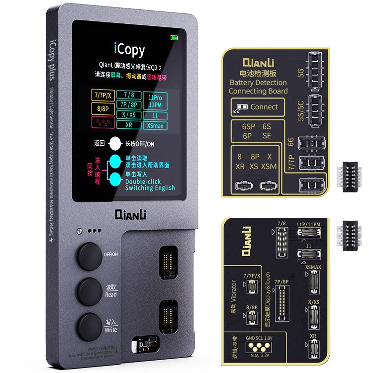 Qianli iCopy Plus 2 in 1 LCD Screen Original Color Repair Programmer For iPhone - Repair Programmer by QIANLI | Online Shopping South Africa | PMC Jewellery