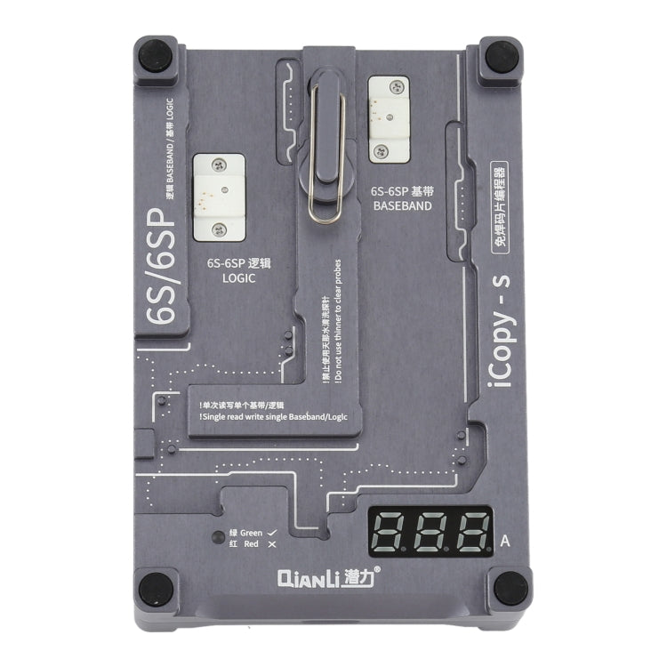 Qianli iCopy-S Double Sided Chip Test Stand 4 in1 Logic Baseband EEPROM Chip Non-removal For iPhone 6 / 6 Plus / 6S / 6S Plus - Repair Platform by QIANLI | Online Shopping South Africa | PMC Jewellery