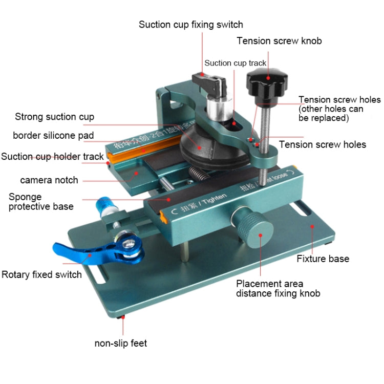 2 in 1 360 Rotating LCD Screen Rear Cover Separator - Separation Equipment by PMC Jewellery | Online Shopping South Africa | PMC Jewellery