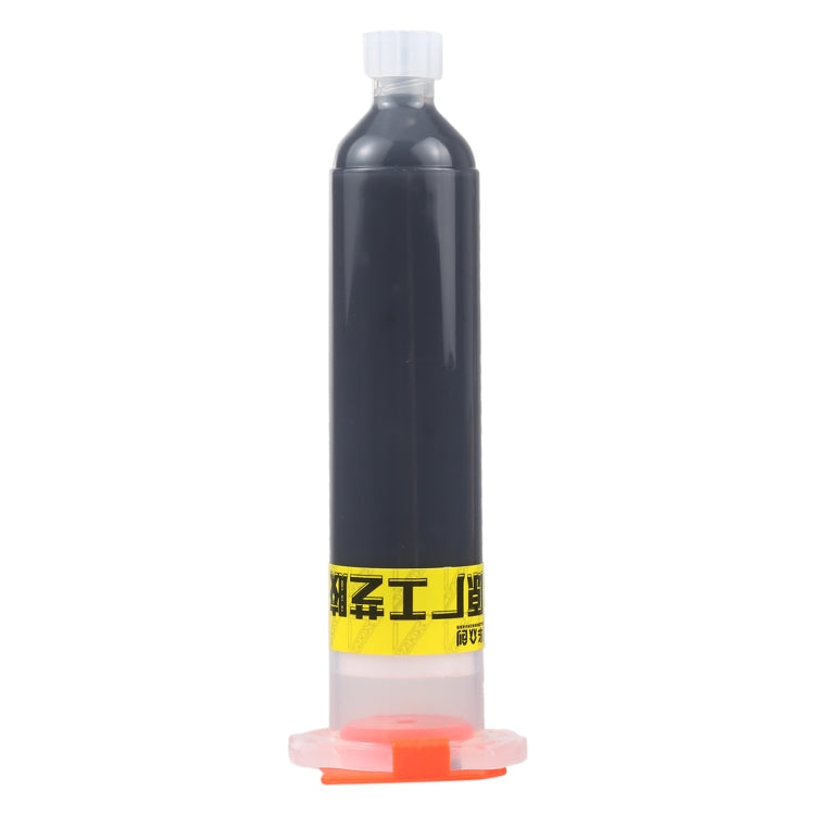 Phone Frame Repair PUR Liquid UV Glue(Black) - Repair Glue Series by PMC Jewellery | Online Shopping South Africa | PMC Jewellery