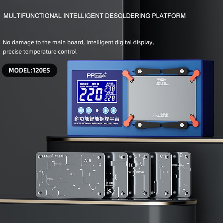 PPD Multifunctional Intelligent Desoldering Platform for iPhone 11 to 14 Pro Max, EU Plug - Repair Platform by PMC Jewellery | Online Shopping South Africa | PMC Jewellery