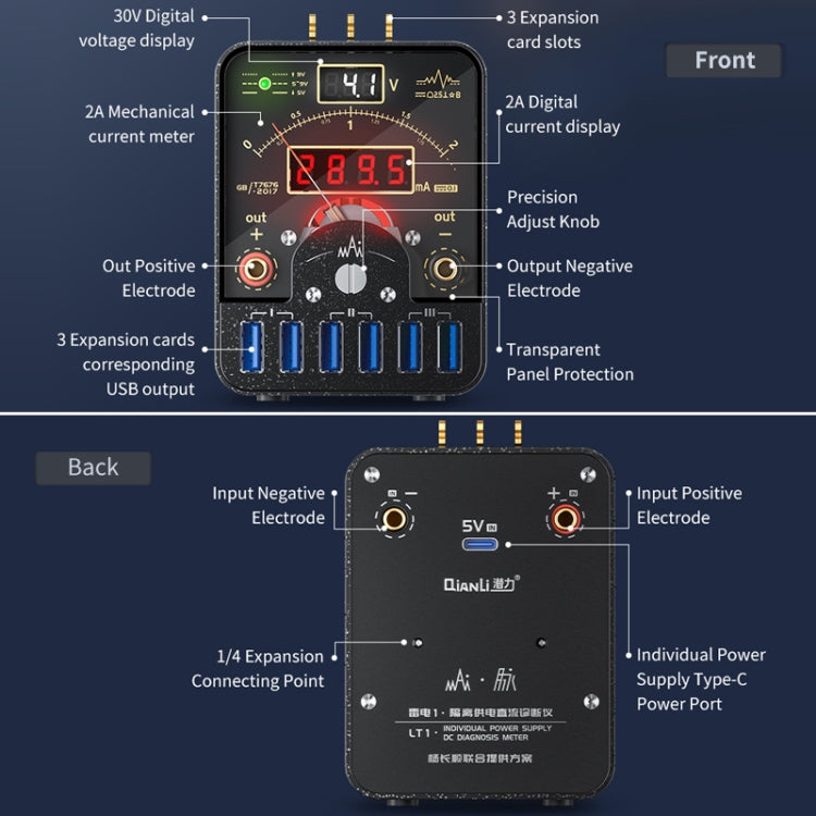 Qianli LT1 Digital Display Power Meter Isolated Power Supply DC Diagnostic Instrument - Power Supply by QIANLI | Online Shopping South Africa | PMC Jewellery