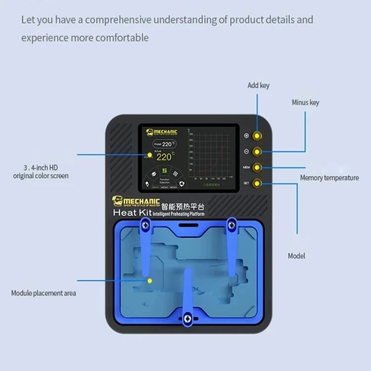 Mechanic Reflow Soldering Heating Platform , US Plug - Repair Platform by MECHANIC | Online Shopping South Africa | PMC Jewellery