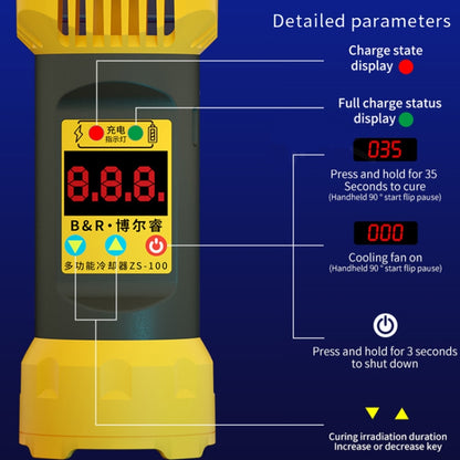 B&R ZS-100 2 in 1 UV Curing Lamp + Fan Cooler Repair Tool - Others by PMC Jewellery | Online Shopping South Africa | PMC Jewellery