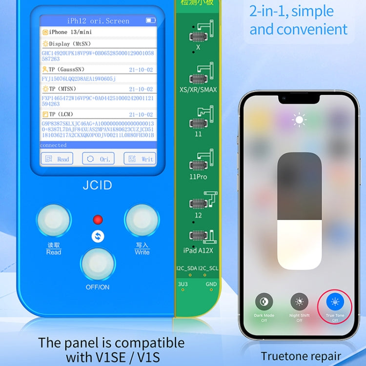 JC V1SE Testing Repair Face ID Dot Projector Board Adaptor For iPhone X-13 Pro - Test Tools by JC | Online Shopping South Africa | PMC Jewellery