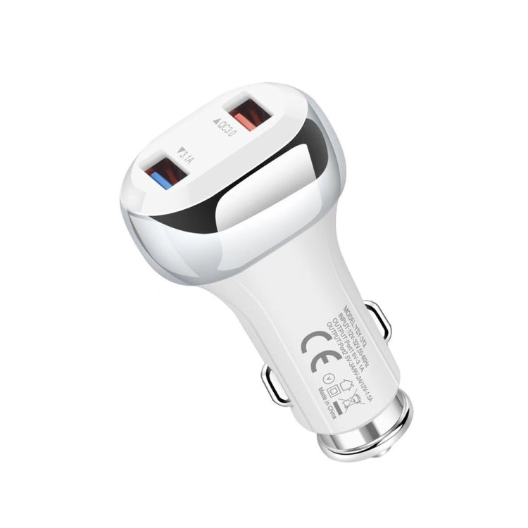 YSY-312 18W Portable QC3.0 Dual USB Mobile Phones and Tablet PCs Universal Car Charger(White) - Car Charger by PMC Jewellery | Online Shopping South Africa | PMC Jewellery