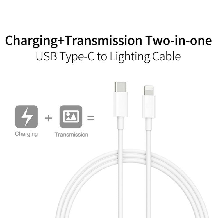 XJ-61 12W USB-C / Type-C to 8 Pin PD Fast Charging Cable, Cable Length:1m - Normal Style Cable by PMC Jewellery | Online Shopping South Africa | PMC Jewellery