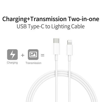 XJ-61 12W USB-C / Type-C to 8 Pin PD Fast Charging Cable, Cable Length:1m - Normal Style Cable by PMC Jewellery | Online Shopping South Africa | PMC Jewellery